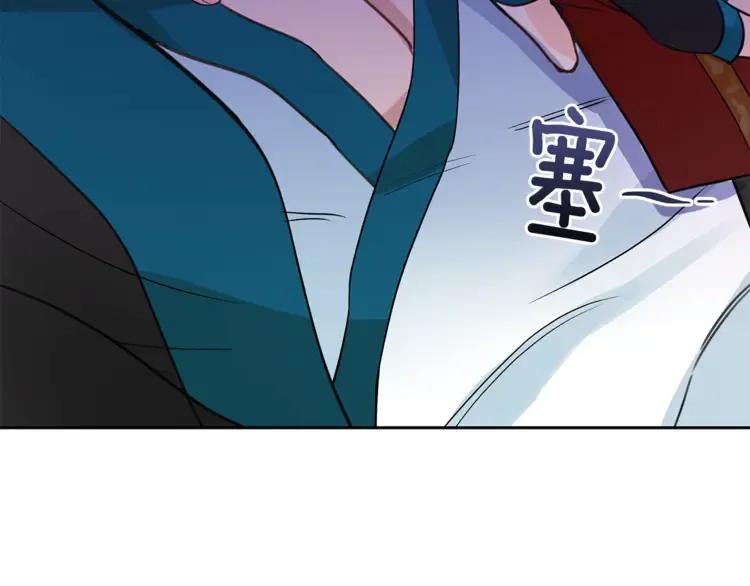 第24话 客栈？同房？？66