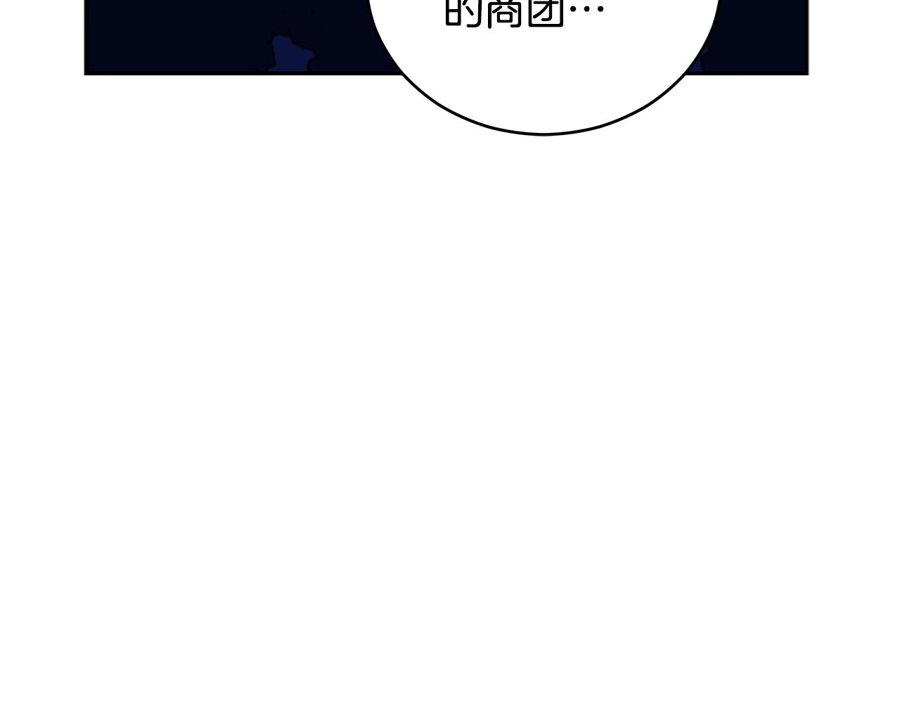 第119话 这是命令125
