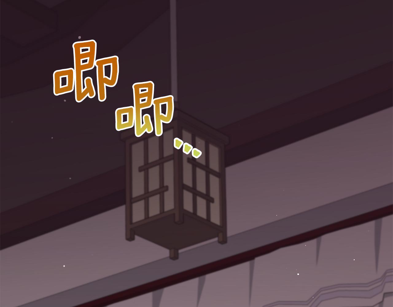 第130话 可疑之处219