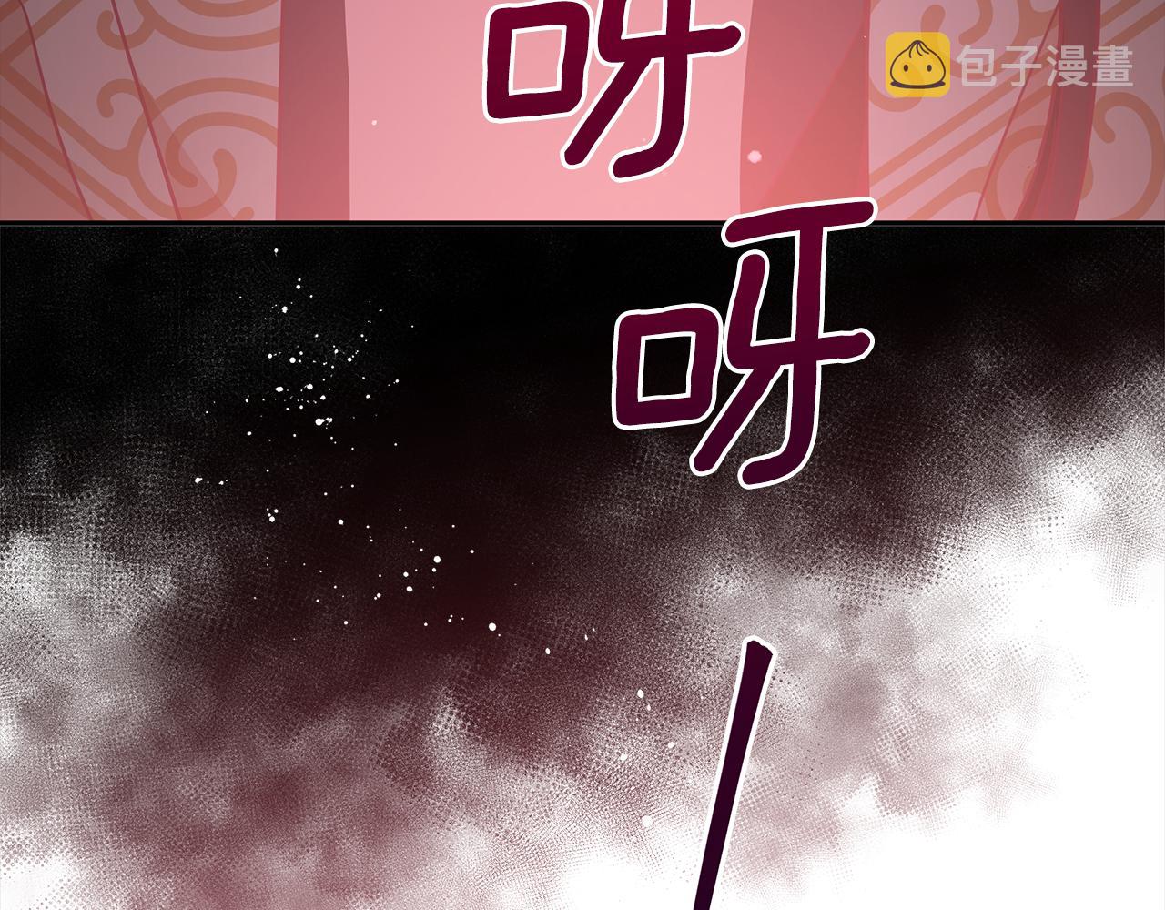 第122话册封皇后22