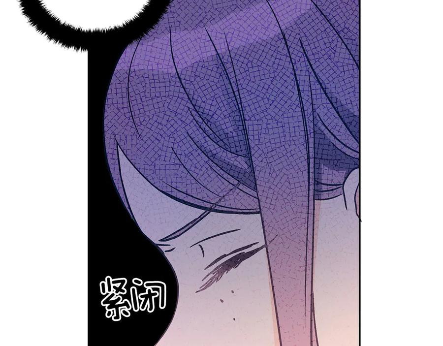 第52话 到此为止吧46