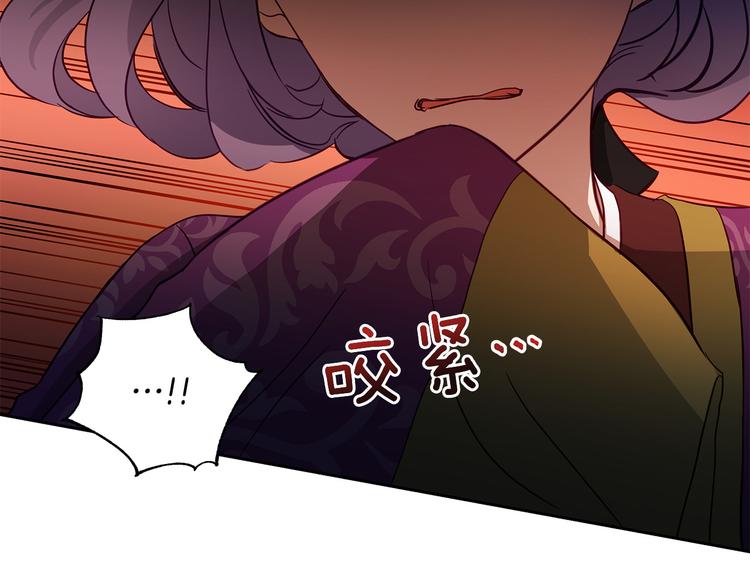 第61话 月亮花123