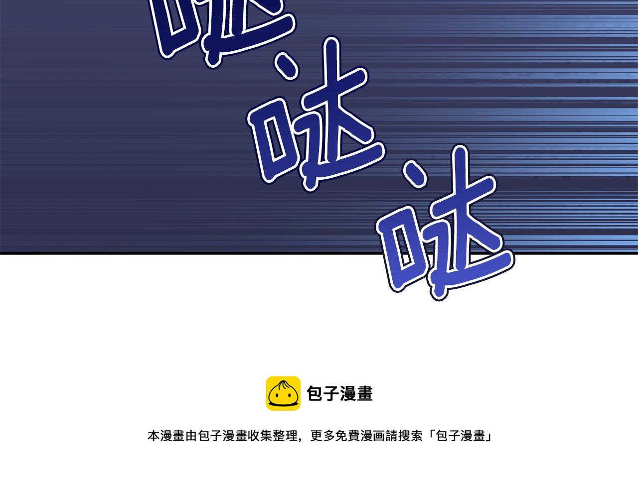 第112话 党派联合100