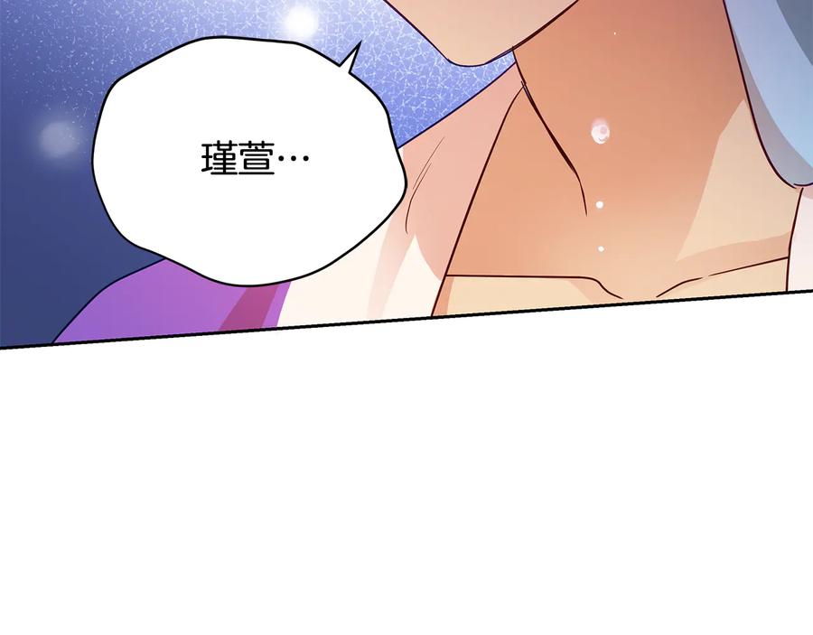 第68话 我在这里123