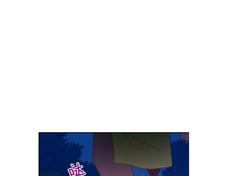 第9话 帝王包扎术与体贴20