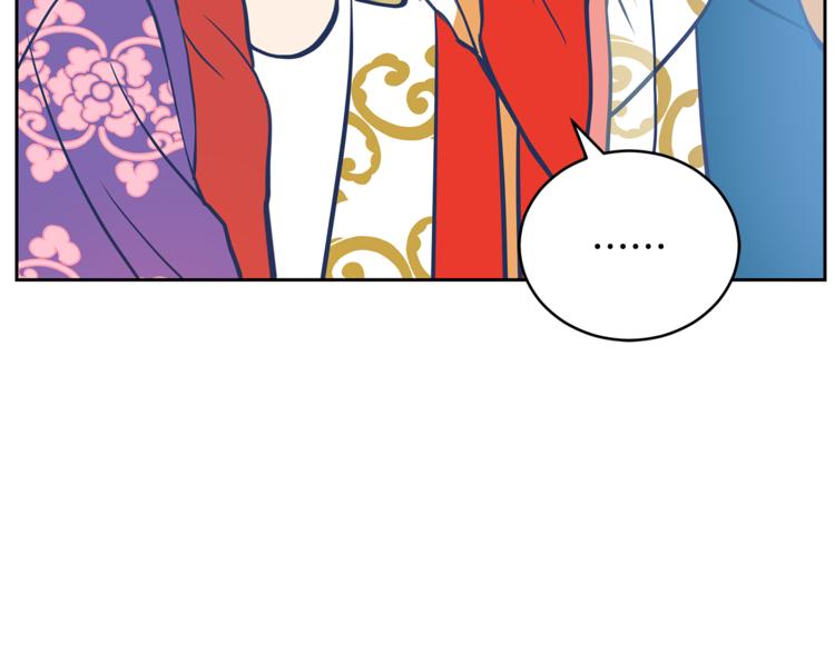 第58话 爱妃遇袭67
