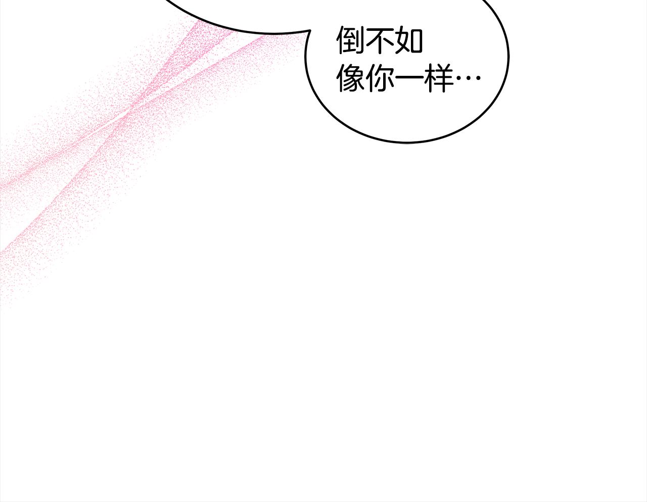 第122话册封皇后117