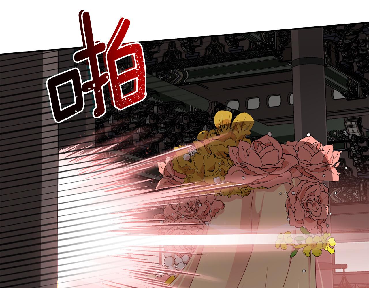第89话 头号人物105
