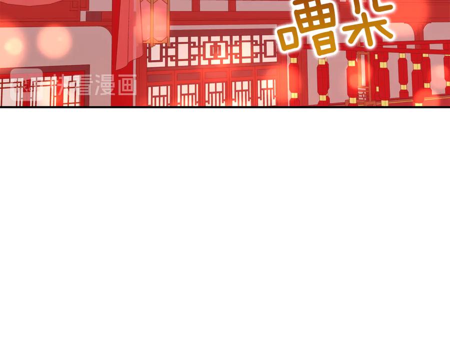 第97话 劫狱2