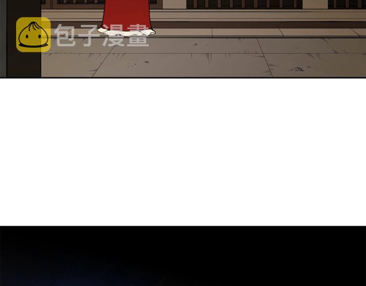 第5话 天牢里的秘密46