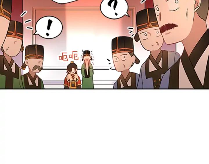 第32话 再闯朝会146