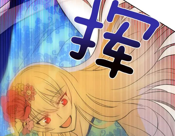 第47话 增进感情59