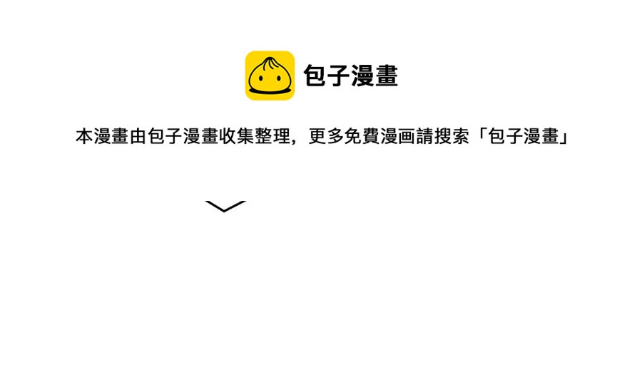 第一季完结篇 她是我的恋人108