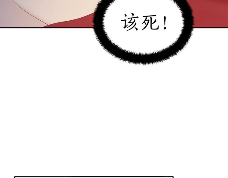第14话 不可不得6