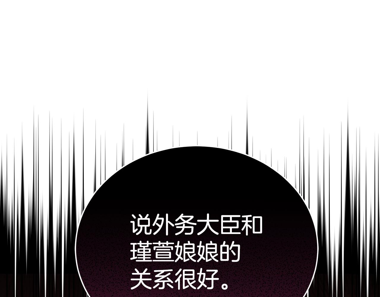 第127话报恩169