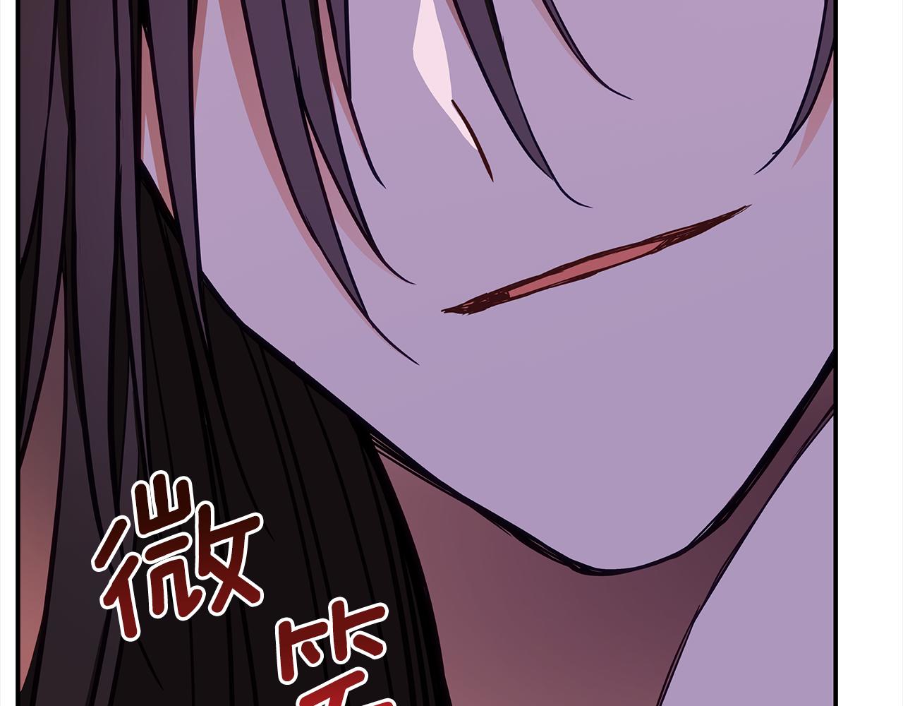 第126话危险人物60