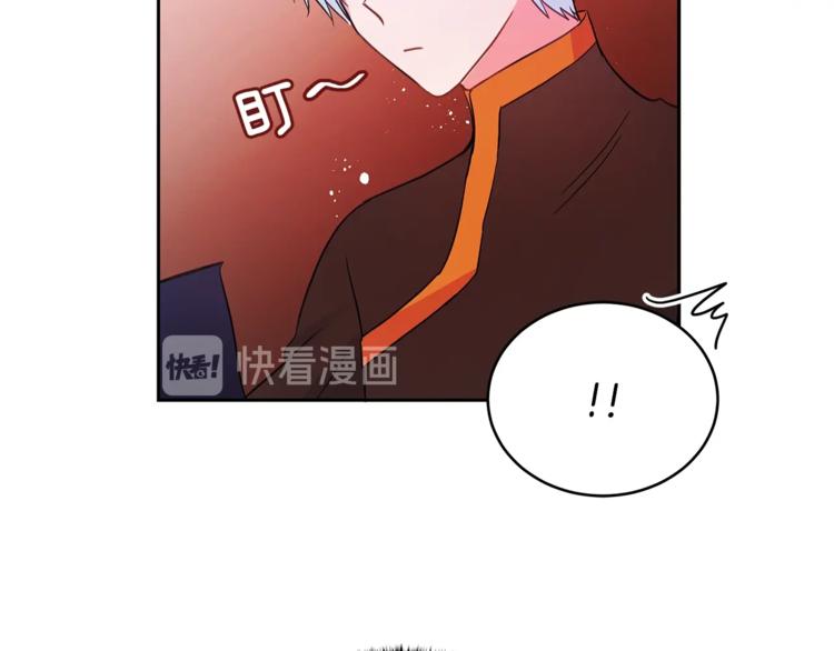 第21话 四重身份？我太难了34