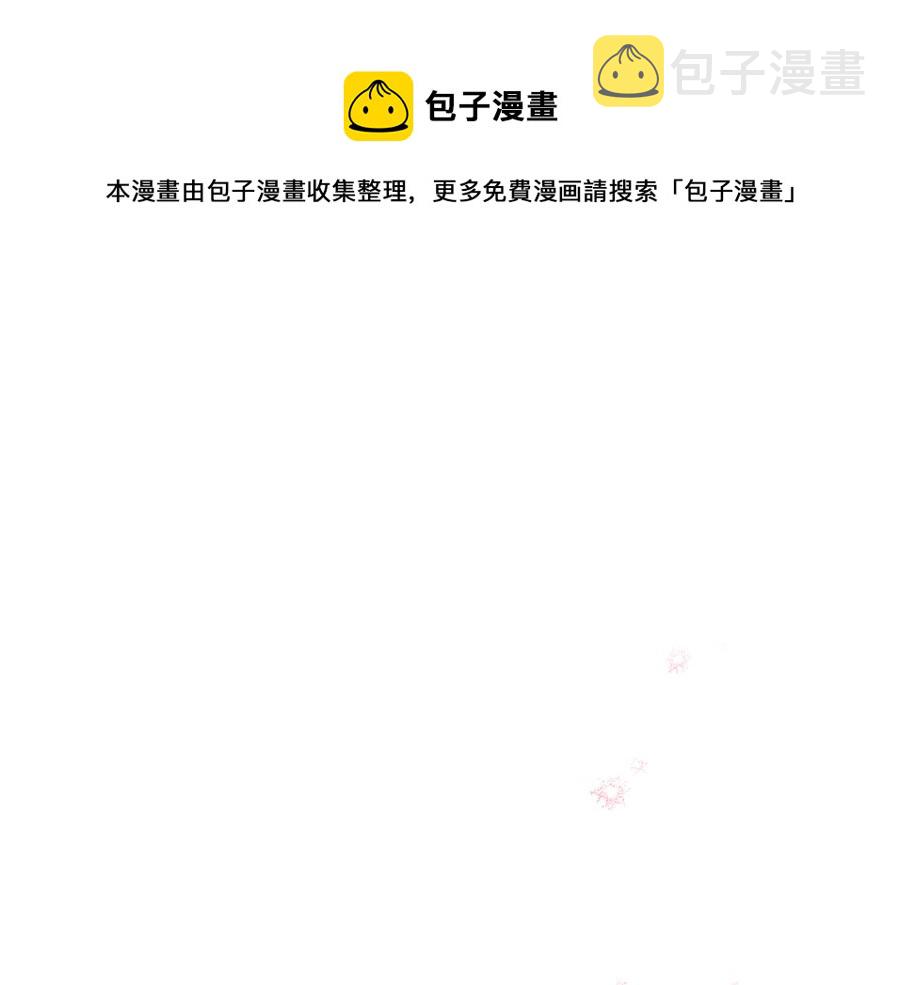 第95话 恋人关系180