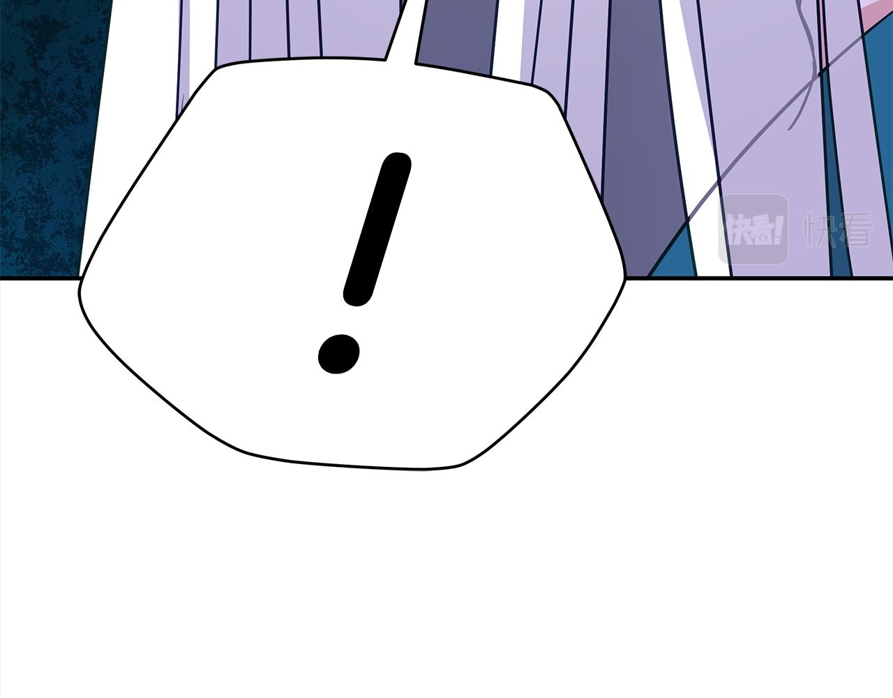 第134话 公平竞争33