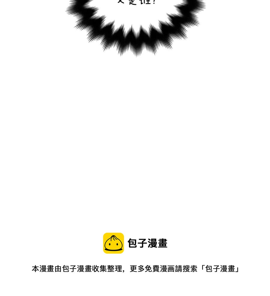 第53话 让人为难148