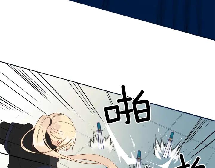 第7话 废宫初遇94