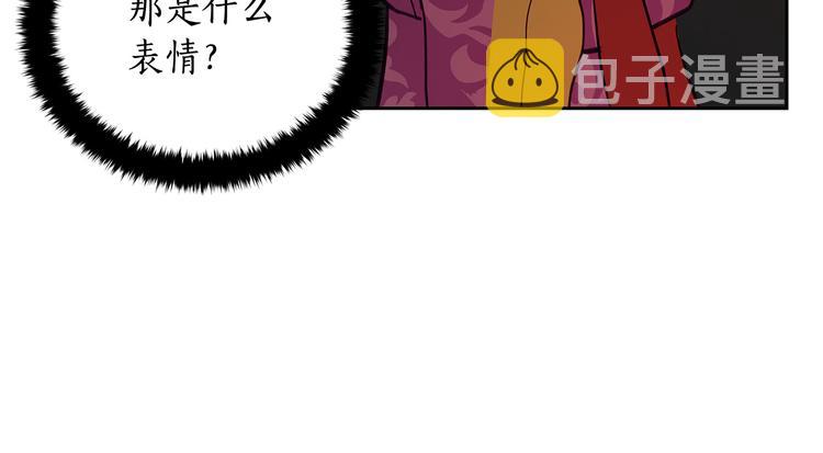 第61话 月亮花129