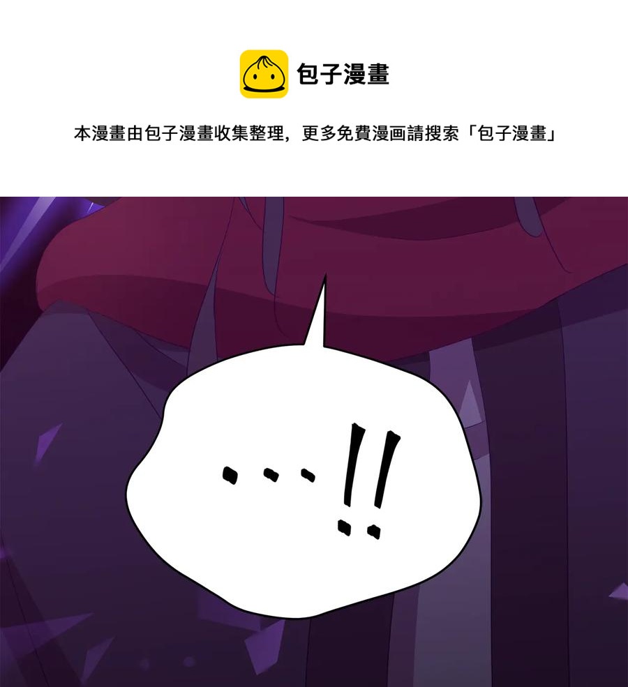 第94话 故友重逢164