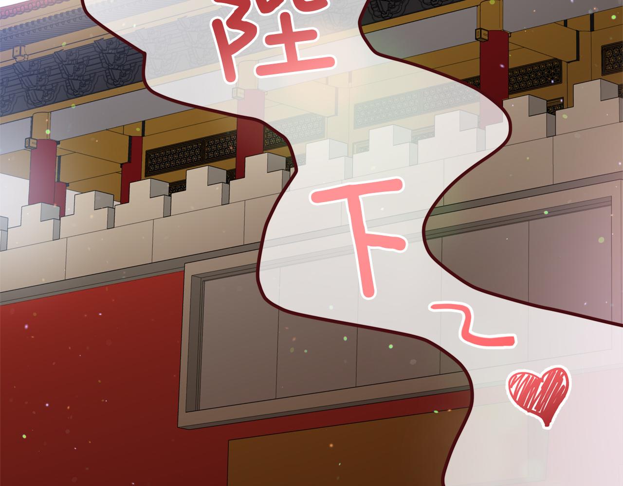 第79话 杀人嫌疑犯137