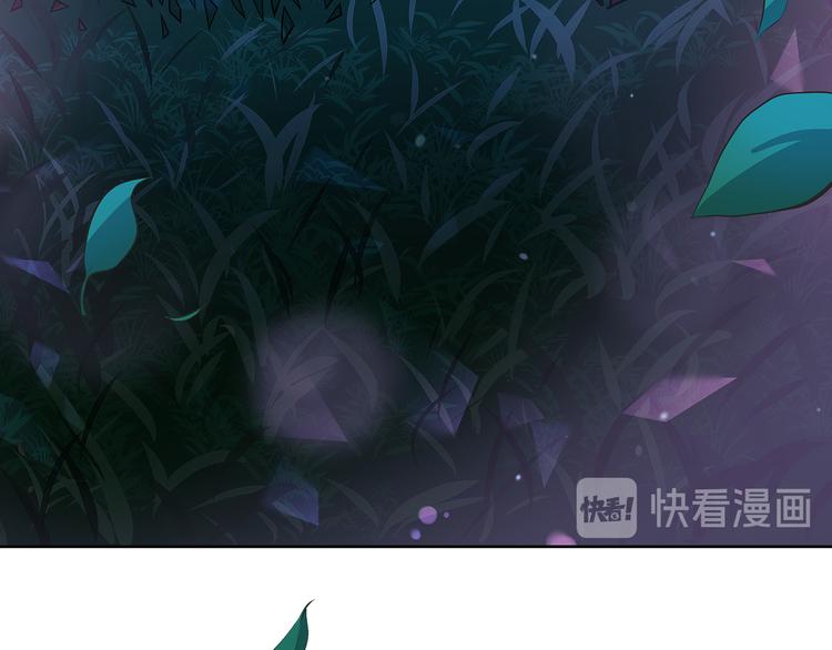 第64话 稀有的香气13