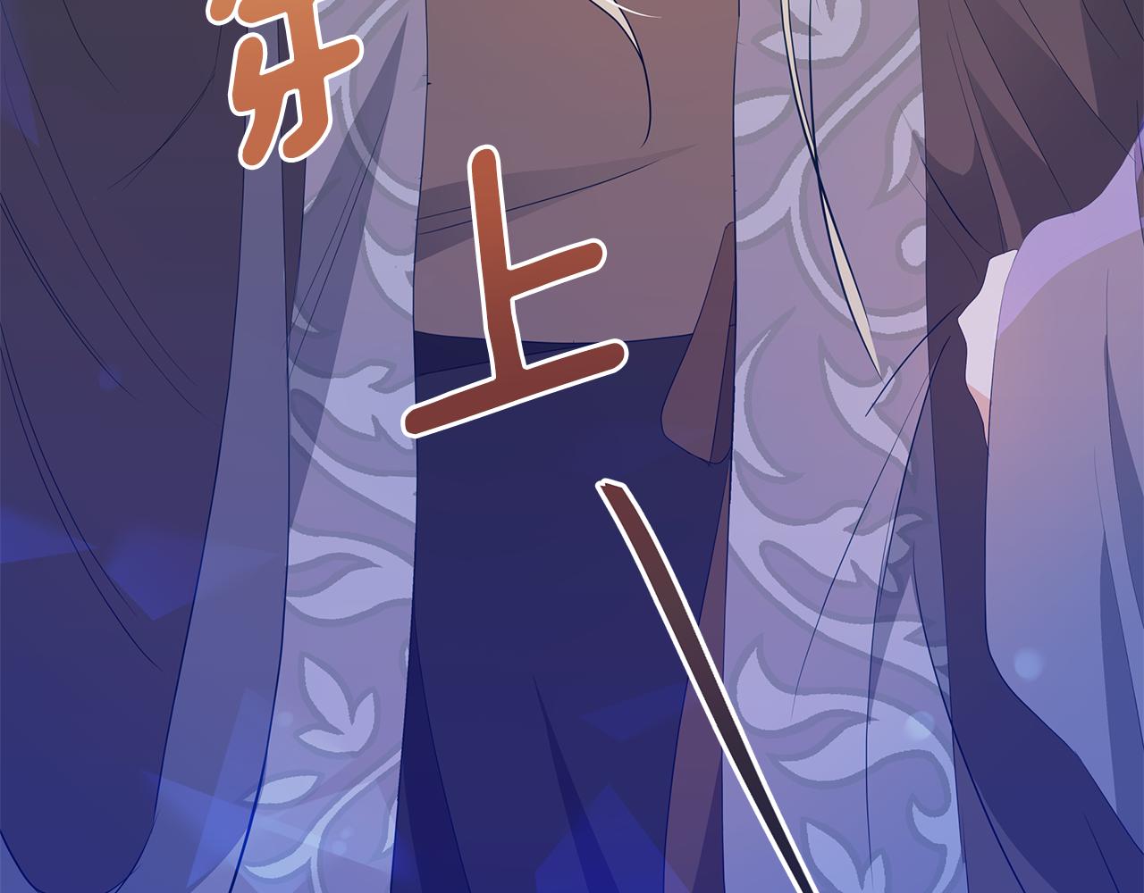 第104话 可疑人物9