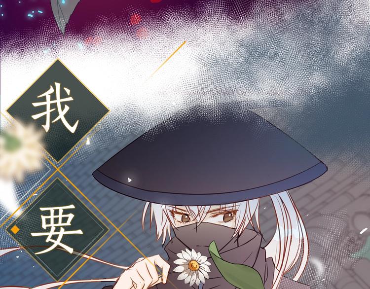 序章 演技派的巅峰对决8