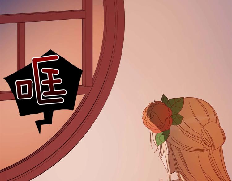 第6话 便宜哥哥又被怼？65