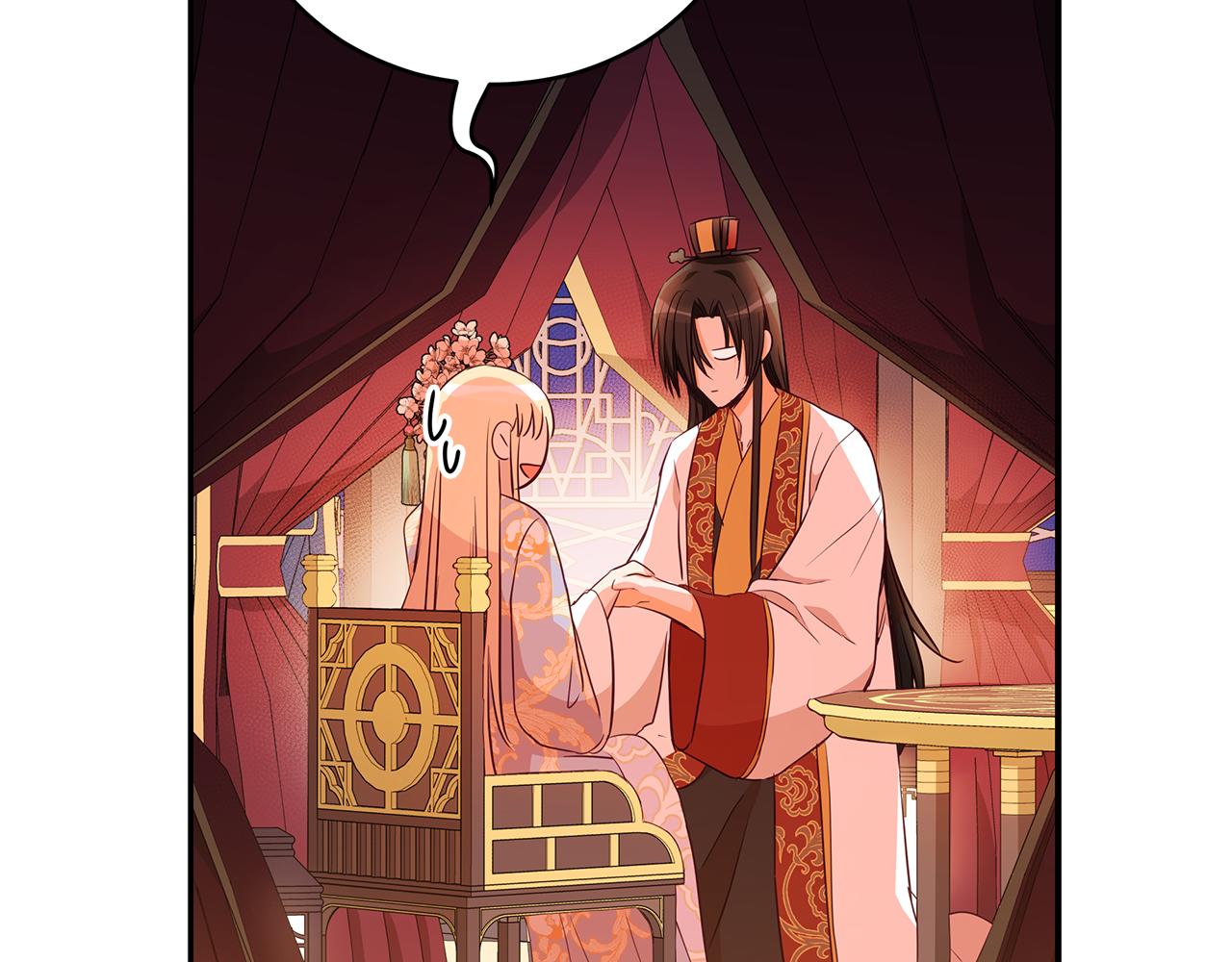 第107话 陛下的告白110