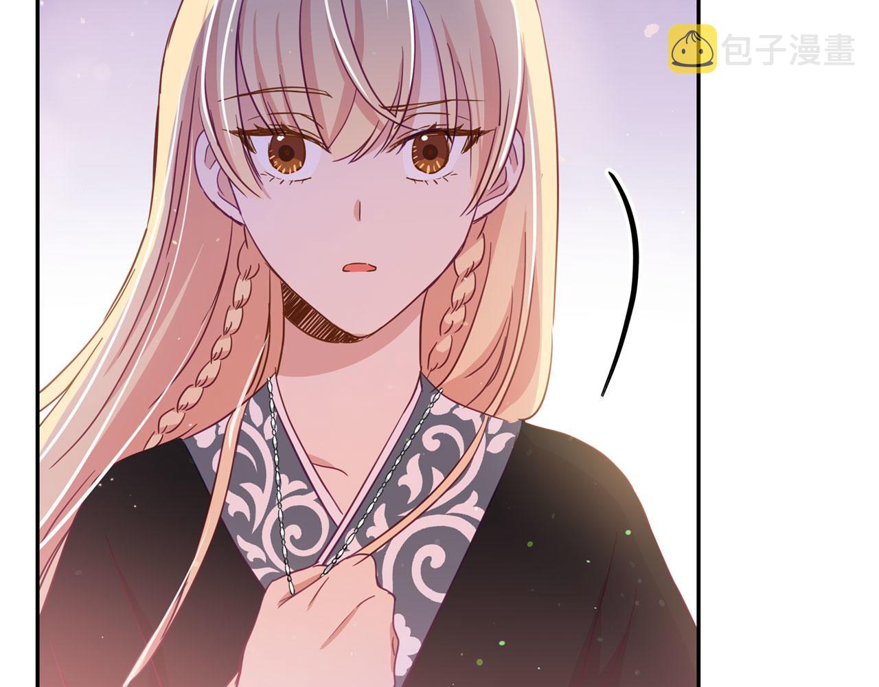第77话 追求你的暗号185