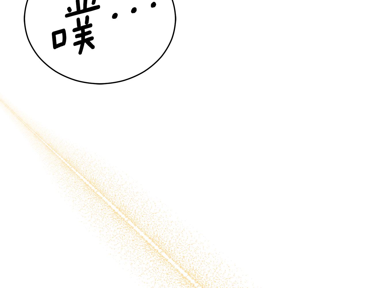 第111话 生日宴101