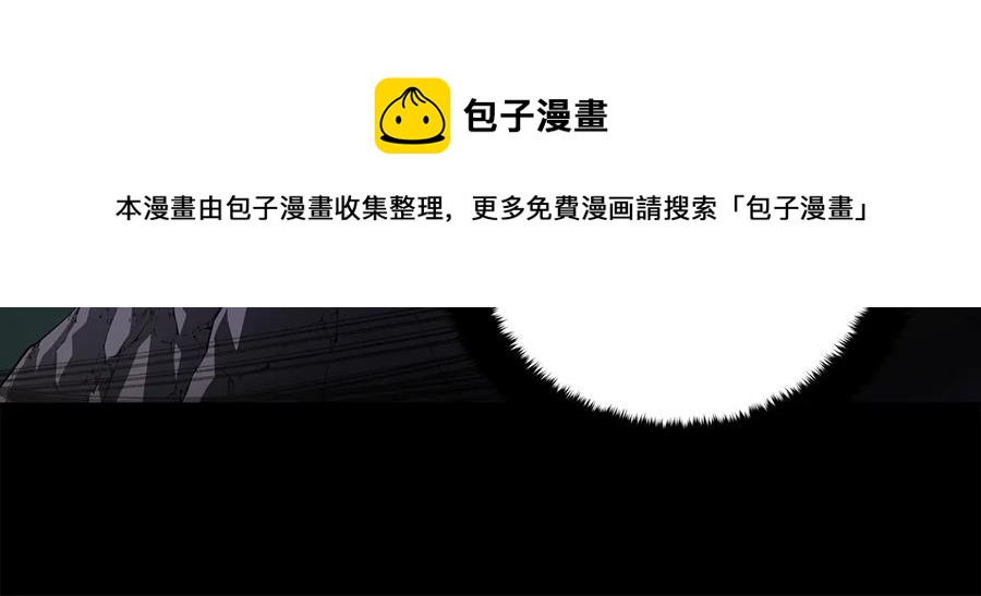 第67话 死去的恋人16