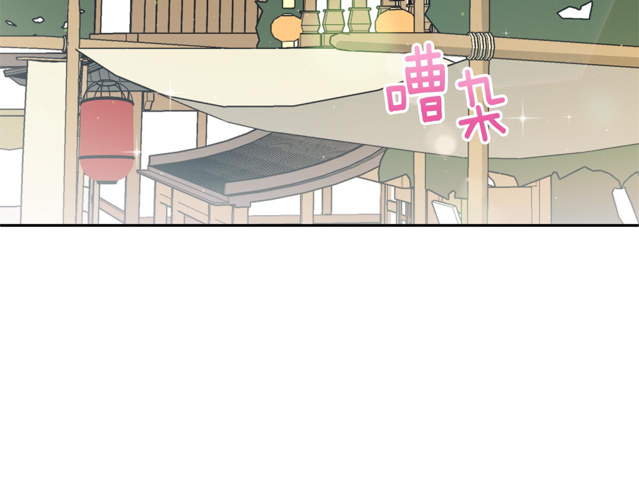 第84话 我的愿望3