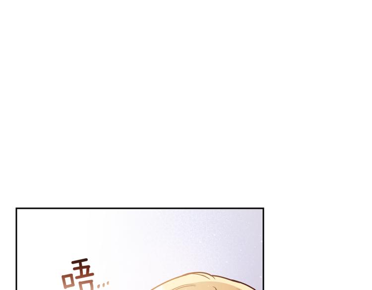 第73话 喜欢的类型167