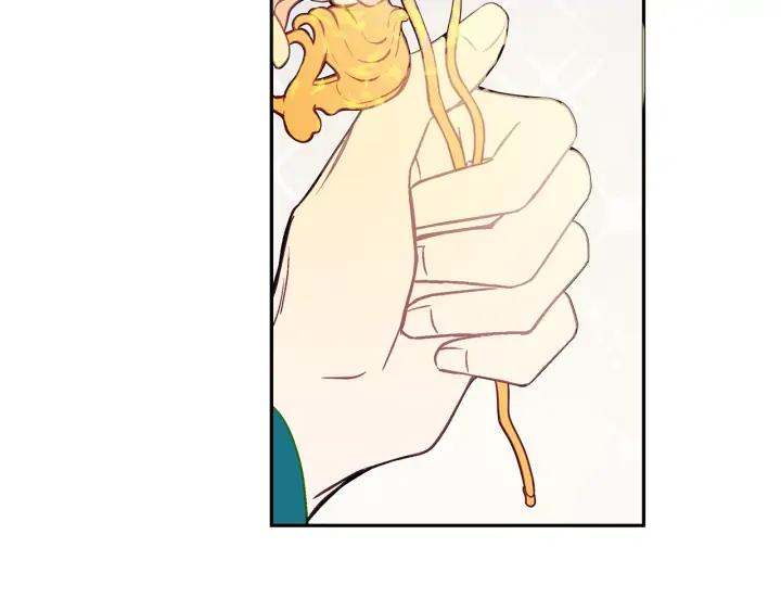 第46话 何为帝王？！130