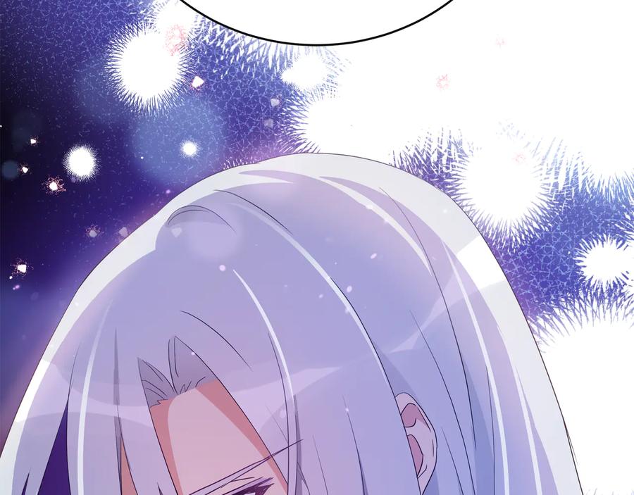 第95话 恋人关系182