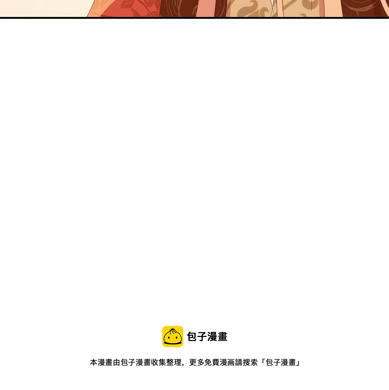 第105话 发现奸细192