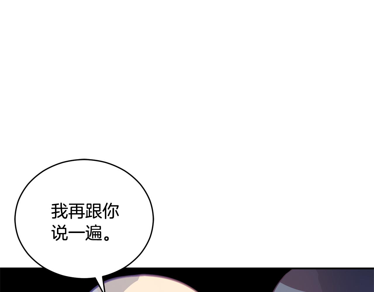 第84话 我的愿望114