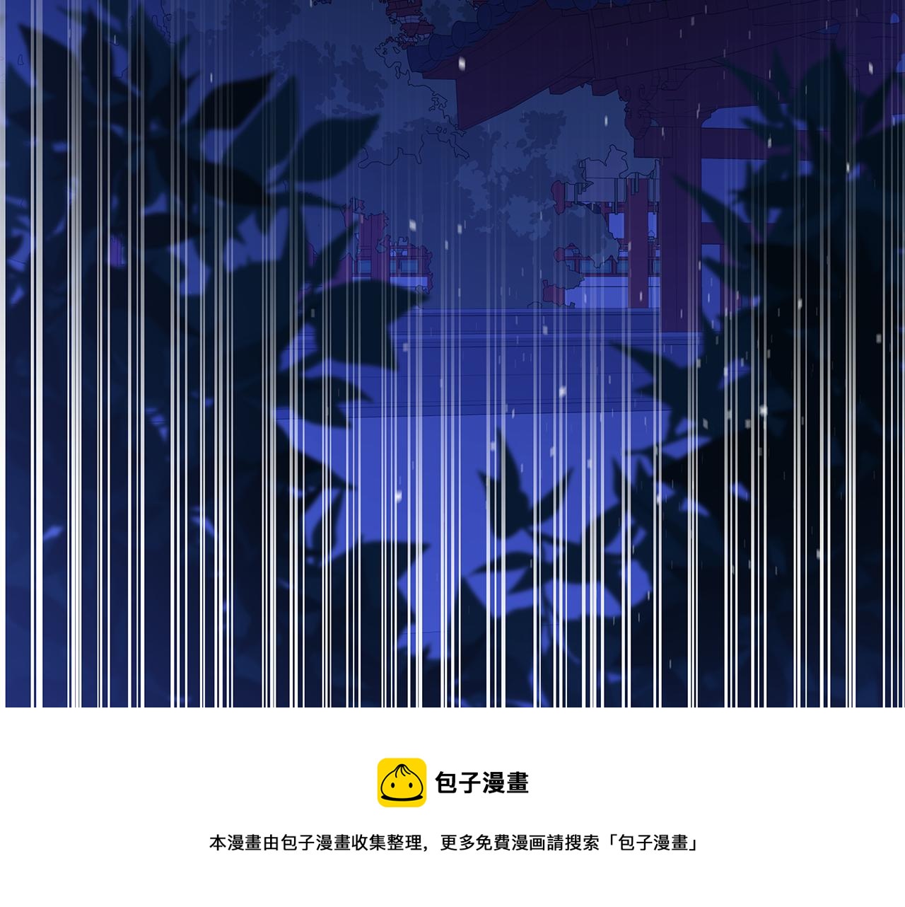 第104话 可疑人物144