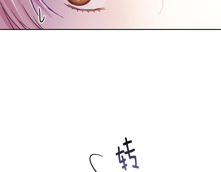 第70话 真正的朋友78