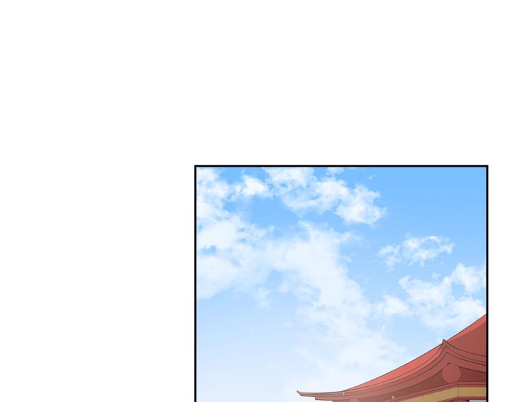 第74话 莫逆之交18