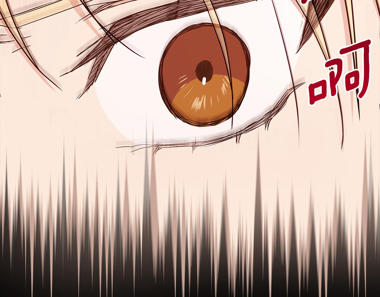 第137话 讨厌的声音212