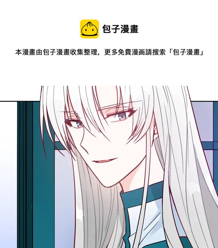 第41话 昭告天下92