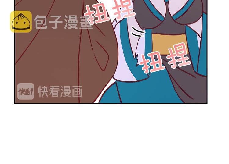 第64话 稀有的香气119