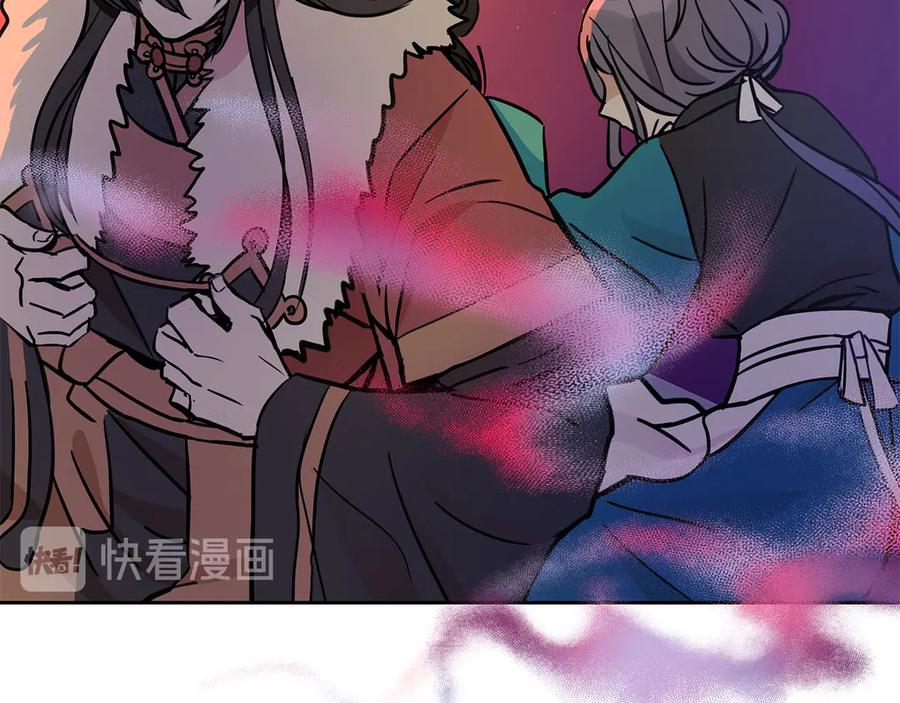 第52话 到此为止吧59