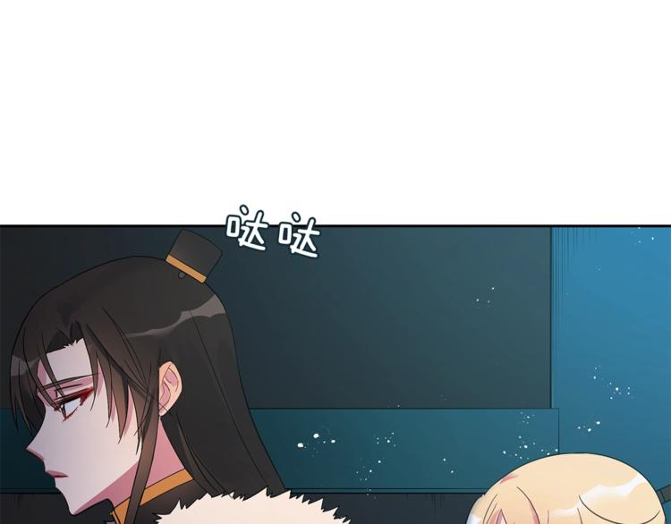 第21话 四重身份？我太难了4